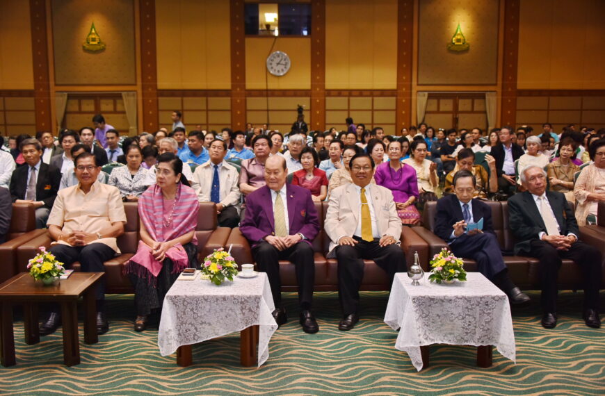 พิธีเจริญพระพุทธมนต์นพเคราะห์ ทำบุญอายุวัฒนมงคลครบ 7 รอบ ศาสตราจารย์ ดร.วิจิตร ศรีสอ้าน และงานเลี้ยงรับรองฉลองอายุวัฒนมงคล 