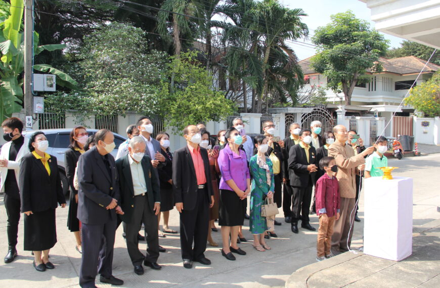 พิธีเปิดป้ายสถาบันพัฒนาภาวะผู้นำและนวัตกรรมสังคม